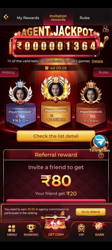 LE777 game app preview