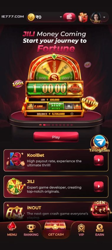 LE777 app interface preview